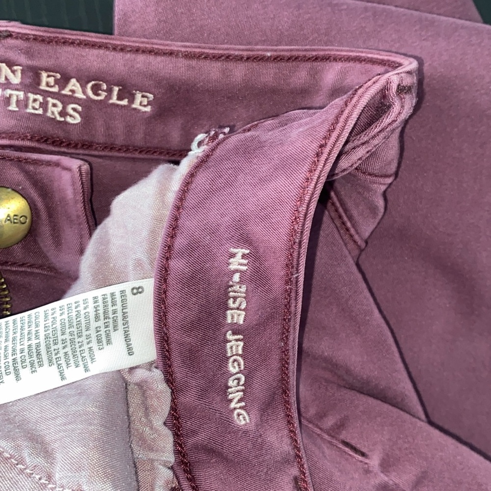 AMERICAN EAGLE - Picture 5 of 8